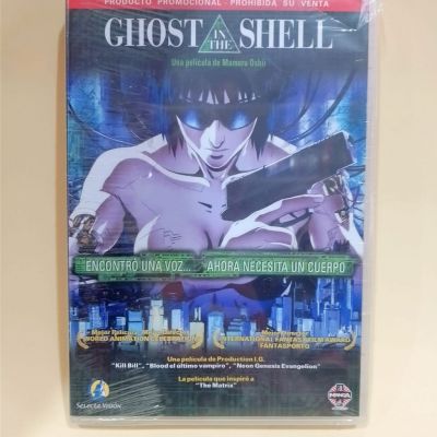 Ghost In the Shell DVD Español