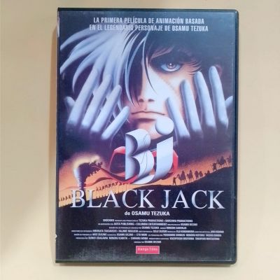 Black Jack DVD Anime Tezuka